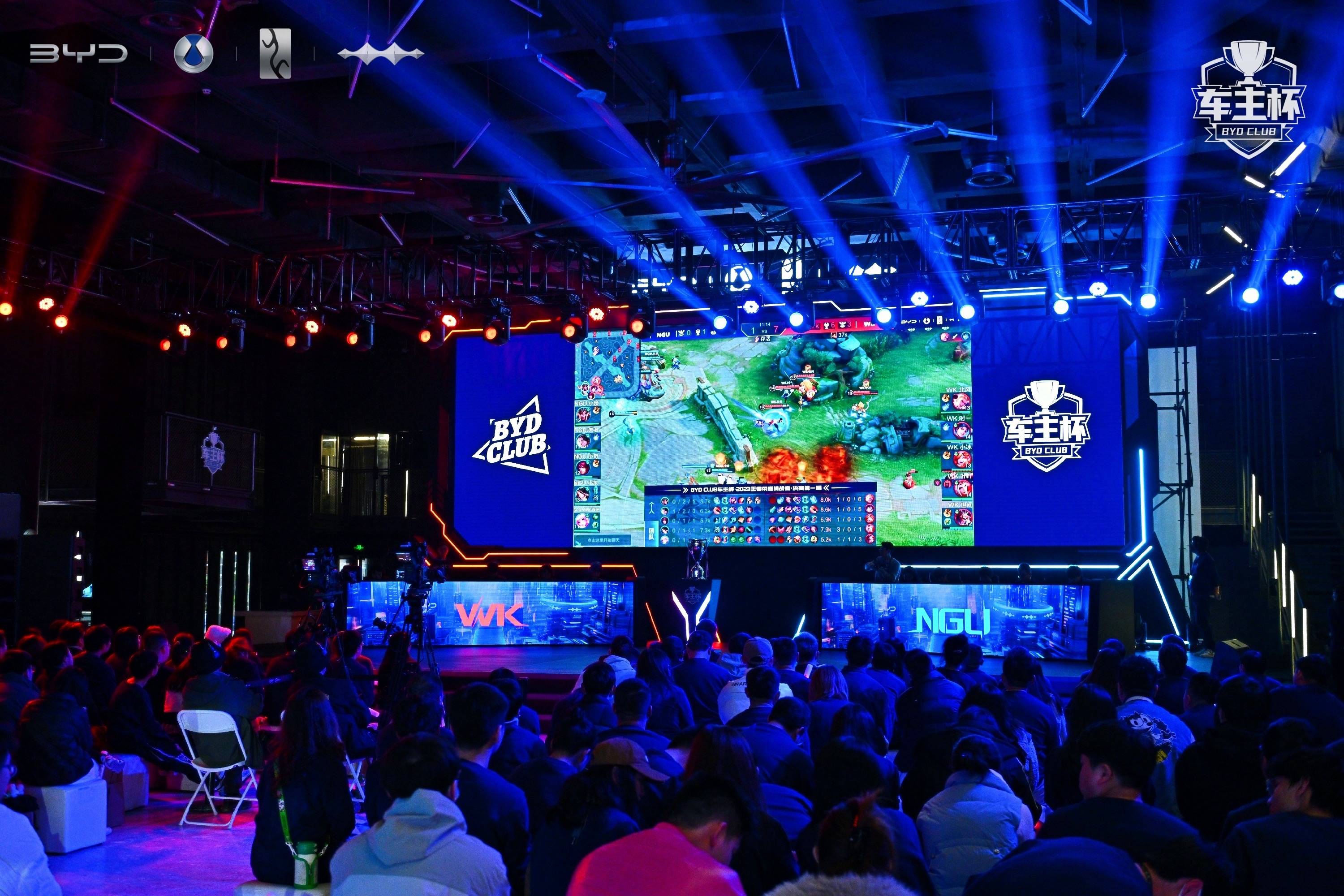 第三节把对 第三节把对