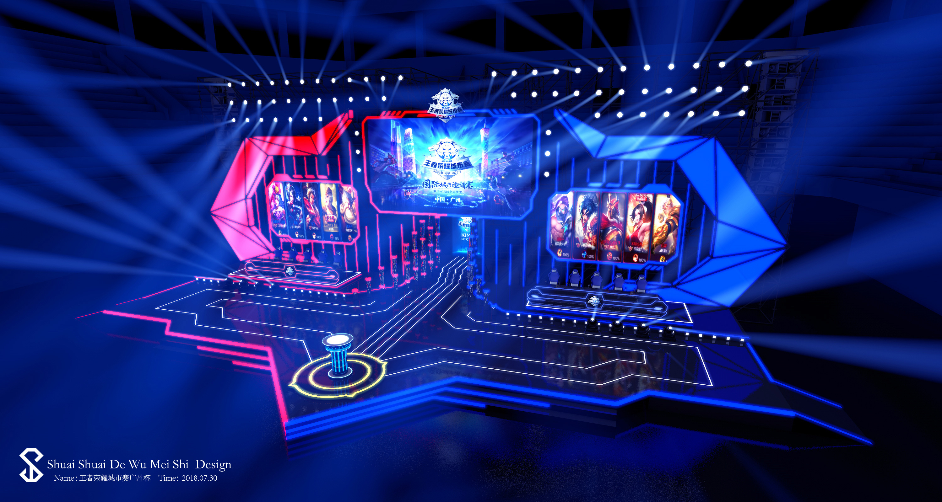 第二天的伸 第二天的伸