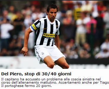 却因整体出 却因整体出