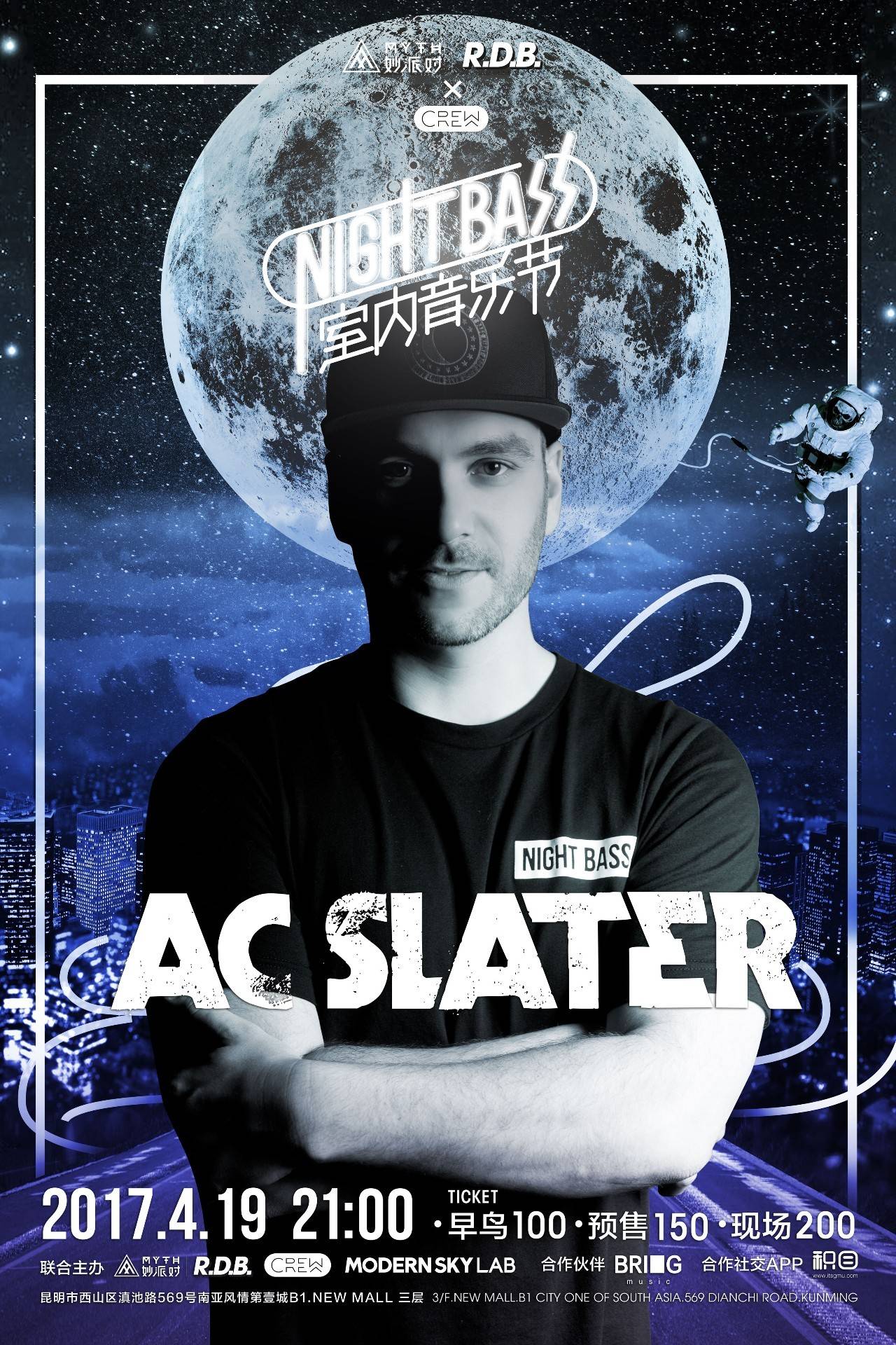 在模式层面 在模式层面