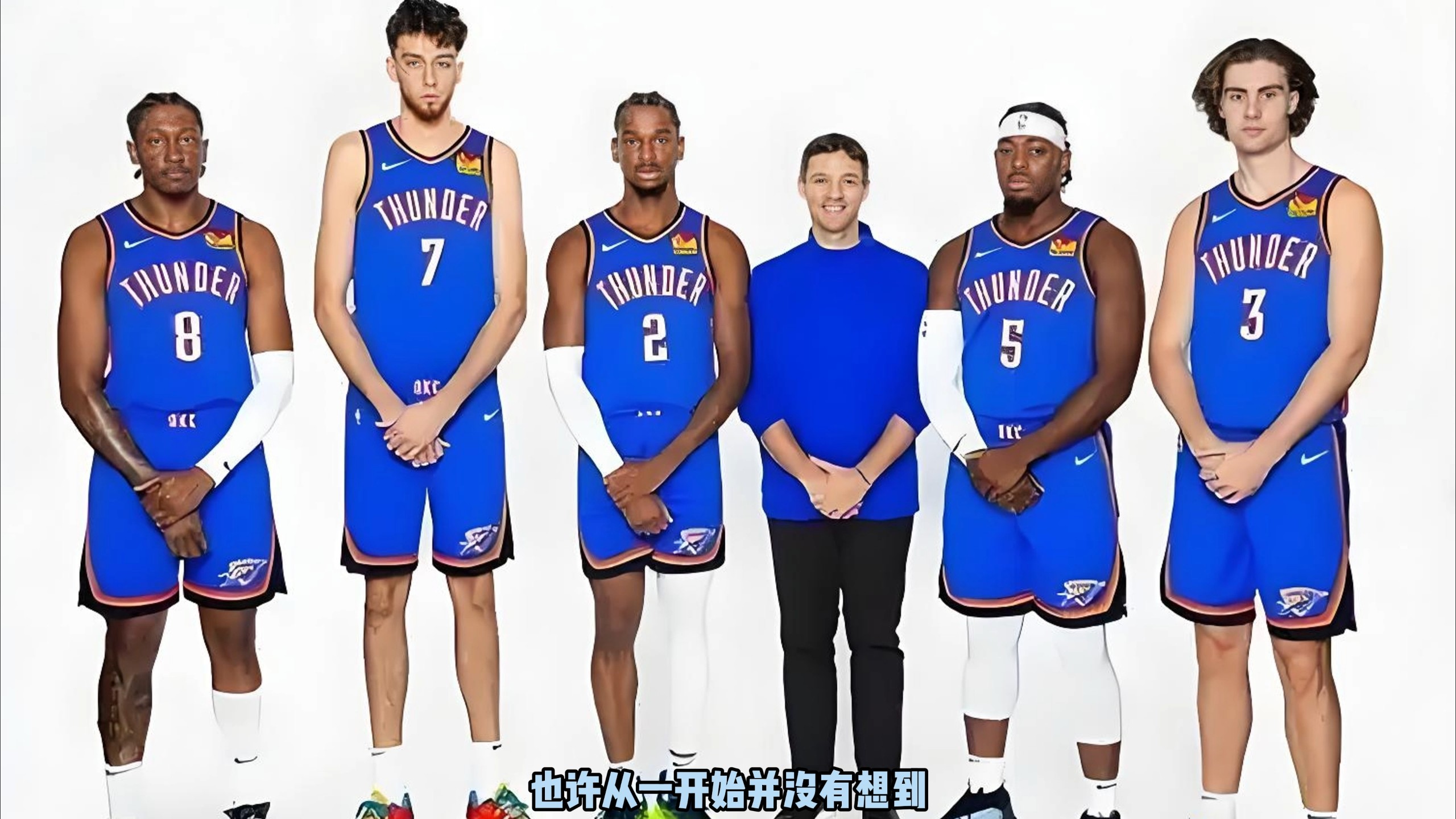 的基本尊重 的基本尊重